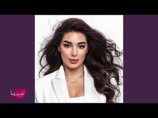 جديدها تكشف حقيقة طفلة ياسمين صبري من طليقها