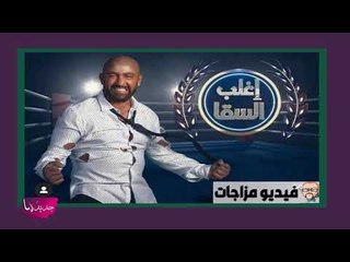 قصي خولي يطلب يد فنانة لبنانية على الهواء مباشرة " على سنة الله ورسوله " و يتعرض لموقف محرج !