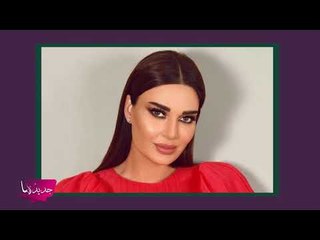 دنيا بطمة في ملابس النوم.. وفيديو لسيرين عبد النور يزعج جمهورها
