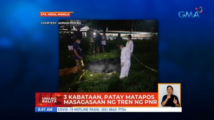 3 kabataan, patay matapos masagasaan ng tren ng PNR | UB