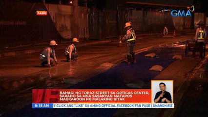 Bahagi ng Topaz street sa Ortigas Center, sarado sa mga sasakyan matapos magkaroon ng malaking bitak | UB