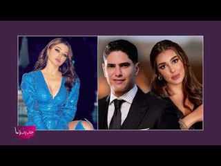 ياسمين صبري تغني رجب حوش صاحبك عني !! وهيفا وهبي : أحمد ابو هشيمة طلب مني الرجوع اليه !