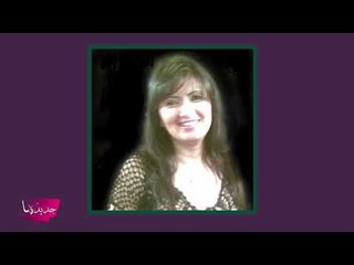 عاجل- وفاة اعلامية شهيرة بسبب كورونا  وبيان مؤثر ينعيها !!!