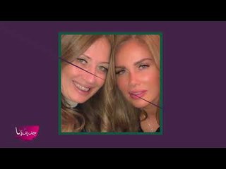 تعرفوا على أشقاء وشقيقات بعض النجمات