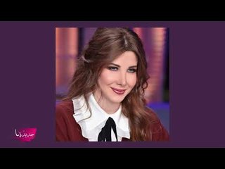 معلومات لا تعرفونها عن حياة نانسي عجرم... حرمت من طفولتها وهذه اسرار زواجها !