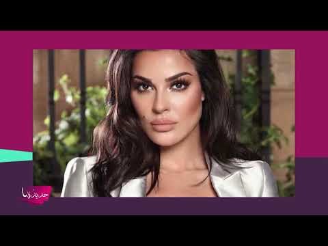 أول ظهور ل نادين نجيم بعد عمليتها التي استمرت ٦ ساعات! وانهيار اعلامي لبناني على الهواء