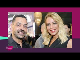 طارق العريان ينفصل عن عشيقته التي طلق أصالة لأجلها؟ والاخيرة تتبرع بمئة الف ريال للسعودية !