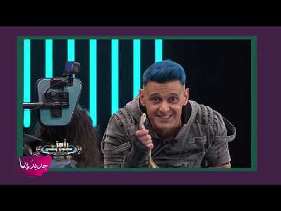 للمرة الأولى رامز جلال يكشف أسرار برنامج رامز مجنون رسمي! بنى مدينة تحت المسرح  وأجور خيالية للضيوف!