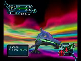 Phantasy Star Online : Episode I & II online multiplayer - ngc