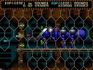 Zero Wing online multiplayer - megadrive