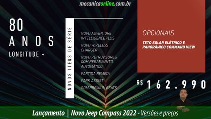 Novo Jeep Compass - Versões e preços