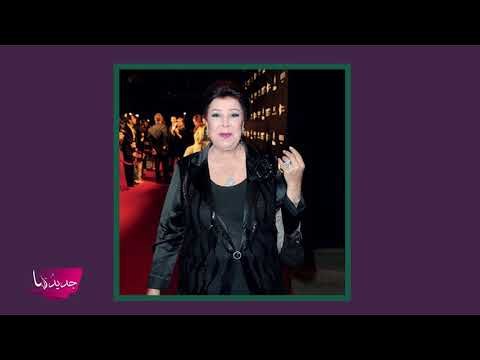 رجاء الجداوي متهمة بالتسبب بموت طبيب ! صورة وهي تقرأ القرآن وشائعة عن وفاتها بسبب كورونا