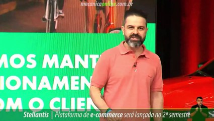 Plataforma de e-commerce será lançada no 2º semestre