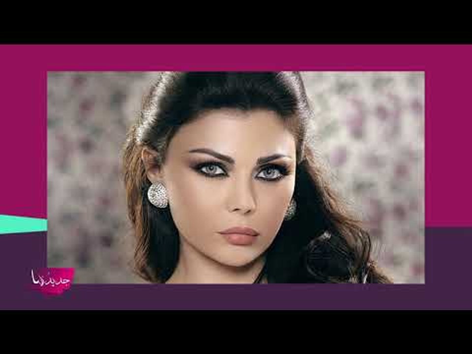 محمد وزيري ينتقم من هيفا وهبي وينشر صورة مع فتاة! وابنة هيفاء وهبي تعاني من المرض! ما هو وضعها؟!