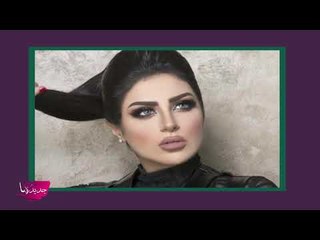 هدية لحليمة بولند تحدث موجة استياء ضدها تدفعها للتبرع بها!!