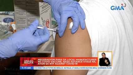 Negosasyon para sa local manufacturer ng COVID vaccine, nasa advance stage na, ayon sa NTF against COVID-19 | UB