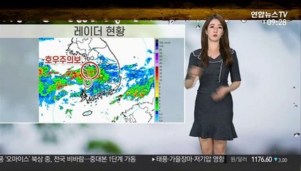 [날씨] 태풍 북상…차츰 전국 비바람, 남해안 400mm 호우