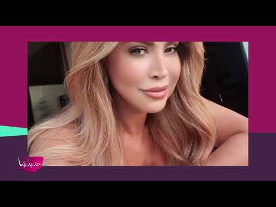 تعليق صادم من نوال الزغبي على ازمة هيفاء وهبي الأخيرة مع محمد وزيري ... وهيفا ترد  !