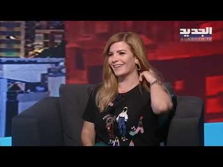 تعلمي كيف تضعين الحزام حسب طولك وشكل جسمك .. نصائح رائعة وسهلة !عالموضة مع زبنة زغزغي
