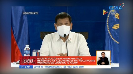 Utos ni PDU30: Bayaran ang mga benepisyo at allowances ng healthcare workers sa loob ng 10 araw | UB