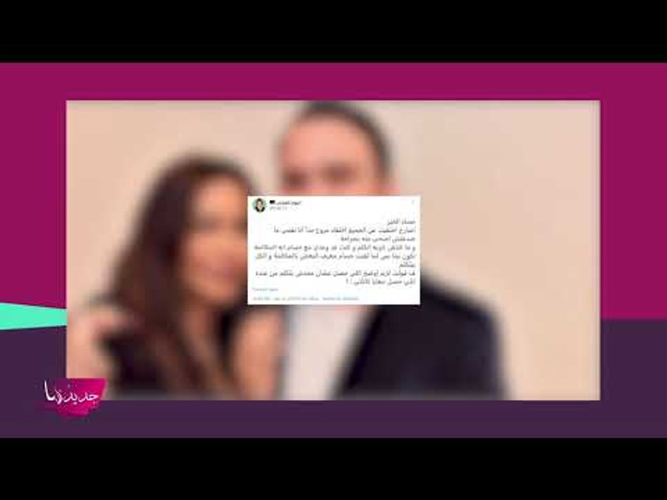 أشهر معجبات شيرين عبد الوهاب تخرج عن صمتها وتكشف ما قال لها حسام حبيب حرفيًا !!