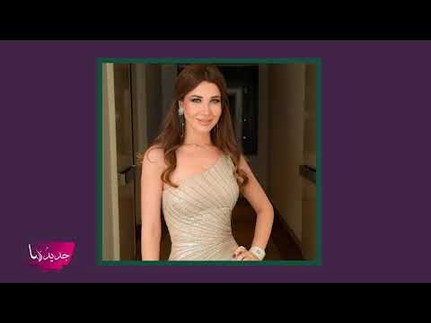 شاهدوا الفيديو الذي أجبر نانسي عجرم على منع ابنتها عن تيك توك.. وقرار مفاجئ بعدم الإنجاب مجددًا!