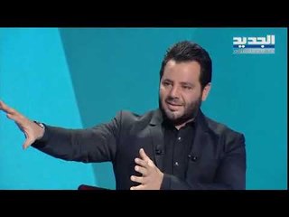 نيشان يصدم الجميع ويتحدّث عن تجربته مع العلاج النفسي! خفت ان يقولوا عني مجنون