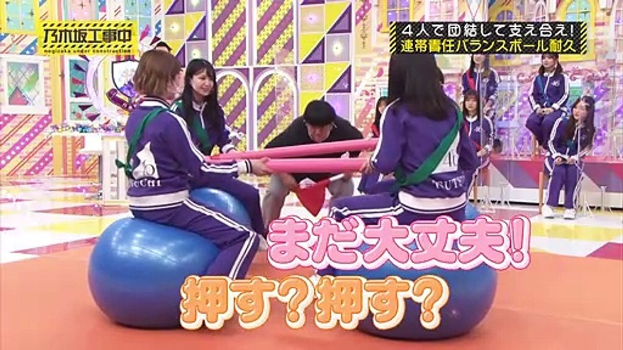 Youtube バラエティ動画 - バラエティ動画japan JSHOW -  乃木坂工事中     動画 9tsu   2021年8月22日