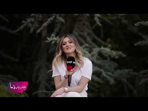 ماريتا الحلاني و الوليد الحلاني و دانا الحلاني يفضحون بعضهم في هذا التحدي ! شاهدوا ماذا كشفوا