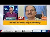 ഐപിഎൽ ആരംഭിക്കാൻ ഇനി മണിക്കൂറുകൾ മാത്രം | വാര്‍ത്തകള്‍ വേഗത്തിലറിയാം | FAST NEWS |