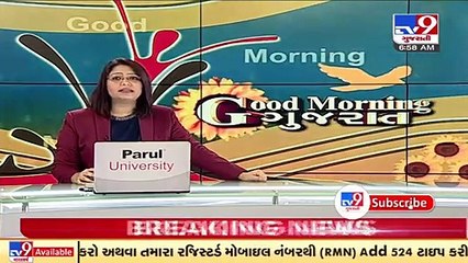 Gujarat_ Results for class 12 Commerce, Arts repeater students today _ TV9News