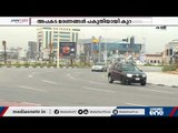 സൌദിയിലെ അപകട മരണങ്ങള്‍ പകുതിയായി കുറഞ്ഞു | Saudi arabia | Traffic Accidents