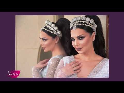 فضيحة تلاحق زين كرزون خطيبها ليس رجل أعمال وشقيقتها ديانا كرزون تلغي الزفاف !