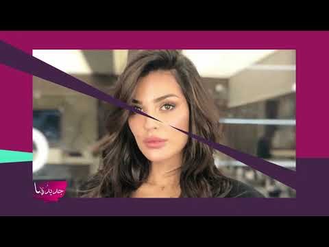 تشوه وجه نادين نجيم وهي خائفة وتبكي ! شقيقها يكشف تفاصيل جديدة عن حالتها بعد حادثة مرفأ بيروت