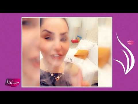 لن تصدقوا كيف أصبح شكل أحلام ! نكشف تفاصيل جديدة عن علاقة حلا الترك وريان جيلر..أصالة تفاجئ الجمهور!