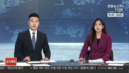 미, 아프간 대피 시한 넘기나…바이든 "연장 논의"