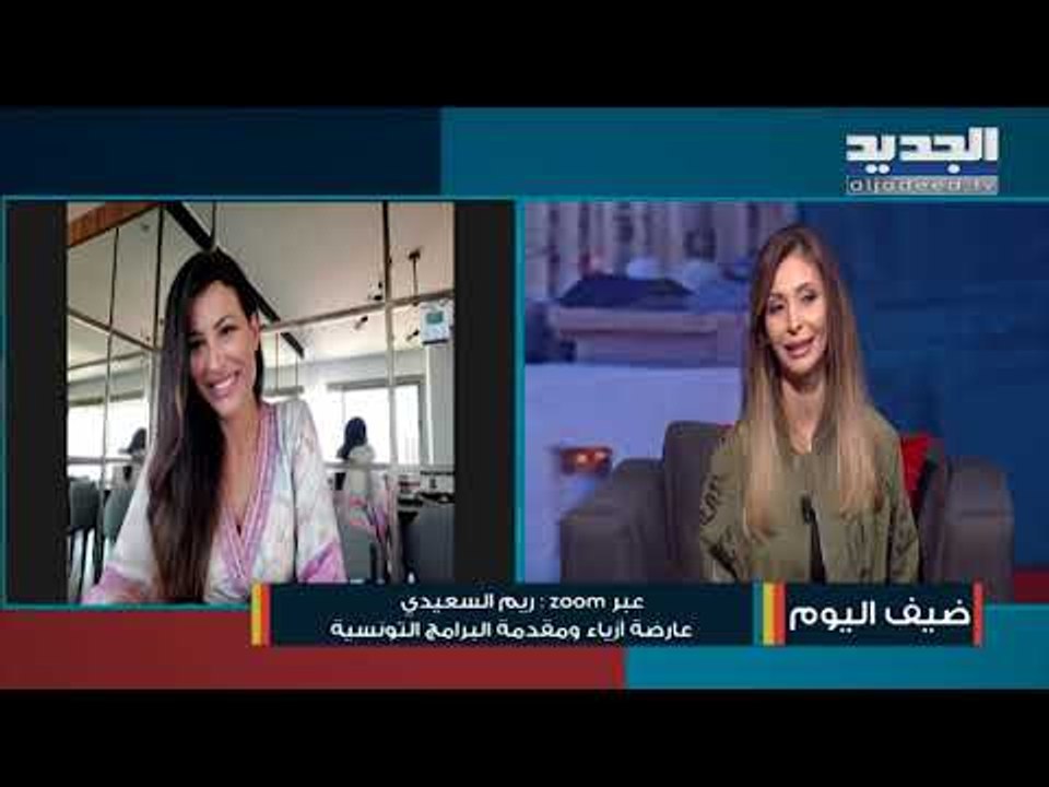 حصريًا - ريم السعيدي تحن إلى حياة العزوبية وتتحدث عن الانفصال وعلاقتها بـ وسام بريدي