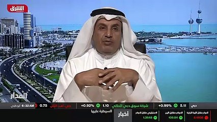 ...مواجهة الأخطار المشتركة في الثمانينات ، ...
