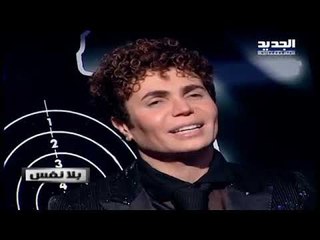 أميرة سعودية تطلب يد جو رعد؟ صورة له في المسجد تعرضه للهجوم ... كيف برر موقفه؟!