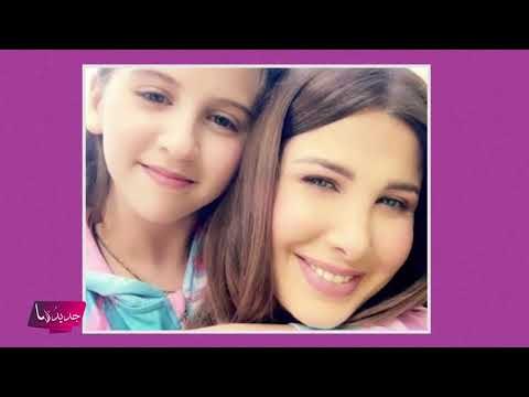 فيديو يكشف كيف تعامل ابنة نانسي عجرم الخادمة! جيجي حديد من سلالة آل البيت!