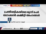 മൻസൂർ വധക്കേസിൽ പ്രതിപ്പട്ടികയിലേറെയും സിപിഎം പ്രാദേശിക നേതാക്കൾ; മുഖ്യ ആസൂത്രകൻ പിടിയിലായതായും സൂചന