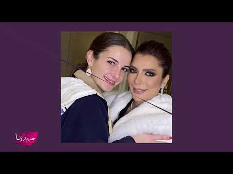 نكشف سبب غياب ايمن الذهبي عن خطوبة ابنته شام... هل حضر طارق العريان؟