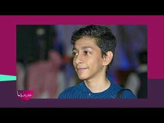 جديد فضيحة غسل الأموال 23 مشهور سعودي تحت المراقبة   اسم ريان جيلر الى الواجهة!