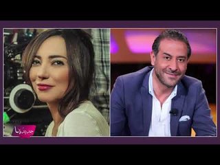 فضيحة – عبد المنعم عمايري يفضح امل عرفة ويشمت.. ادعت إصابتها بـ فيروس كورونا من أجل الشهرة ؟!