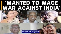 Elgar Parishad case accused wanted to 'wage a war against India': NIA | Oneindia News