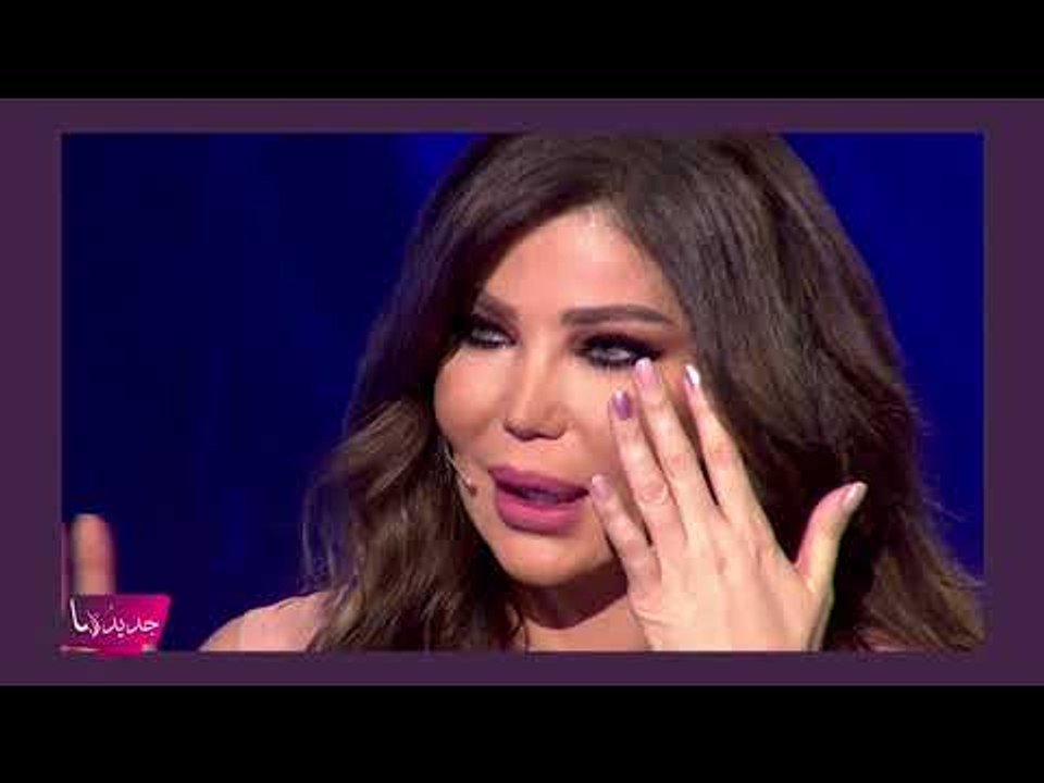 الفنانة اللبنانية مي حريري حالتها خطرة على جهاز التنفس بعد حادثة بيروت وتغادر لبنان ! و أحلام تعتذر