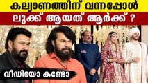 mammootty and mohanlal attend a wedding ceremony at sharjah