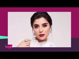 بطريقة "مجنونة" ومؤثرة ... حبيب شقيقة نادين نجيم زينة مكي يطلب يدها في الجيم ! شاهدوا ردة فعلها