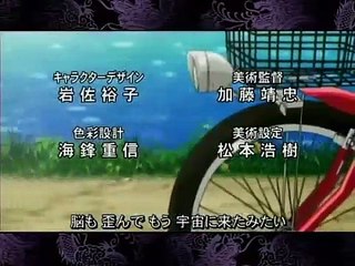 Fighting Beauty Wulong Opening