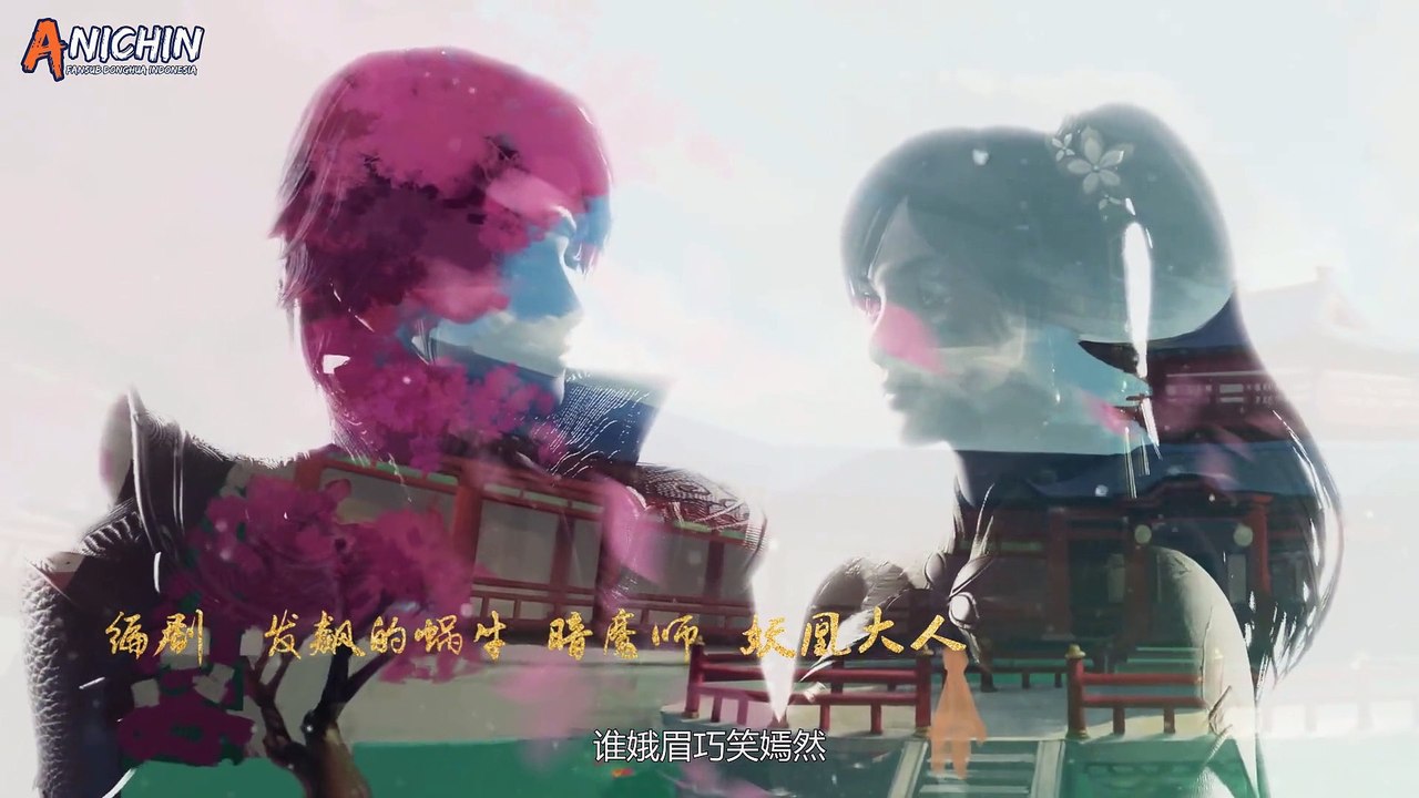 Wonderland season 5 episode 19 sub indo